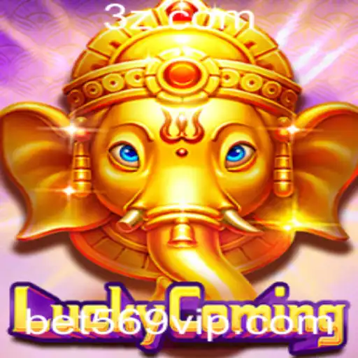 Explorando LuckyComing: Um Novo Horizonte no Mundo dos Jogos